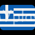 🇬🇷