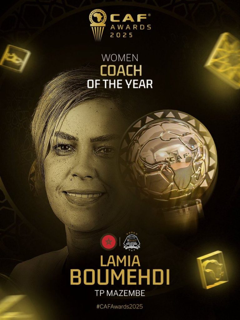 Lamia Boumehdi, CAF Awards